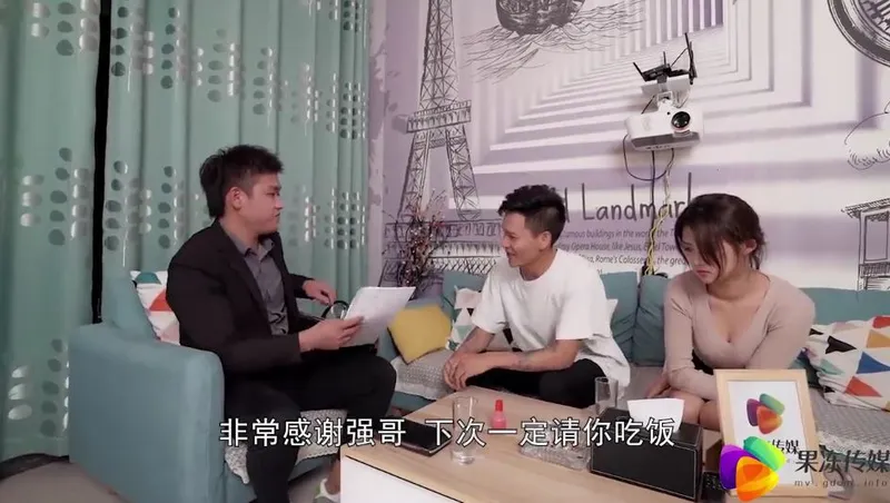 Chồng bán vợ yêu cho chủ nợ để đền tiền ~dong xiaowan